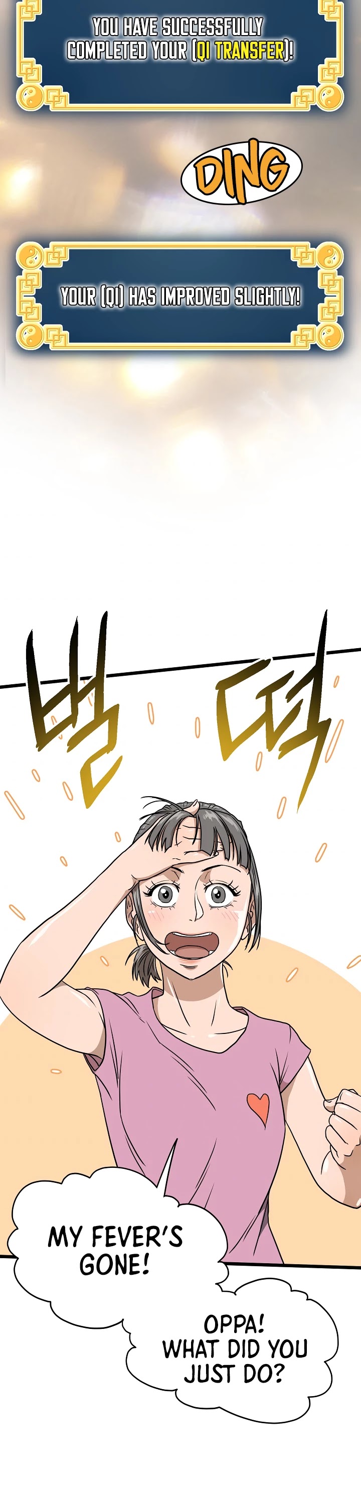 Murim Login Chapter 71 image 29